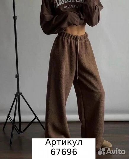 Штаны женские