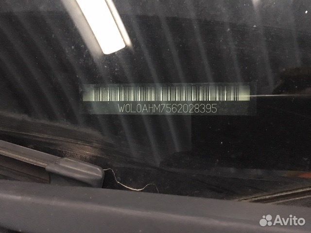 Разбор на запчасти Opel Zafira B