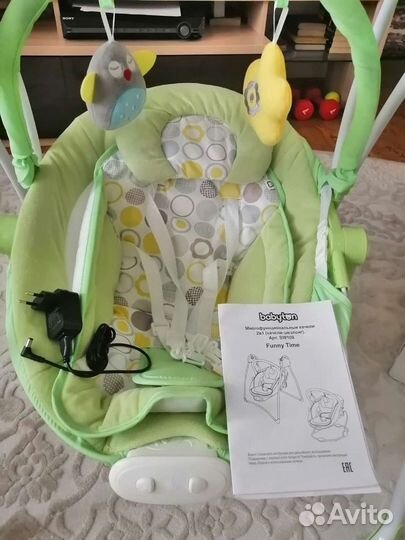 Детские качели