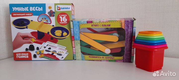 Развивающие игры. 3 шт