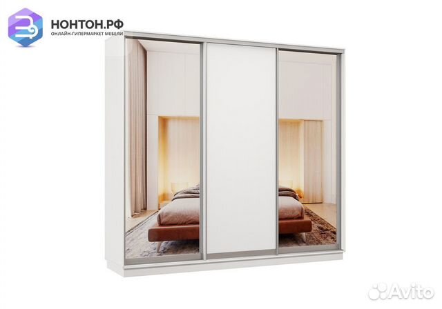 Шкаф-купе трёхдверный Ирида с 2 зеркалами белый