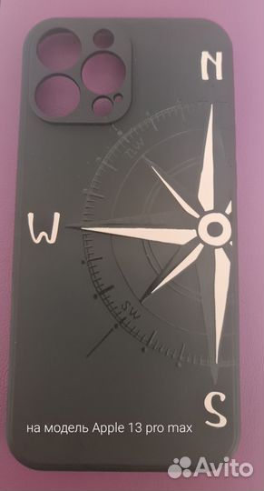 Чехол для телефона