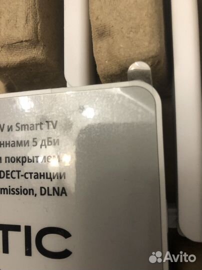 Wifi роутер keenetic extra KN-1711