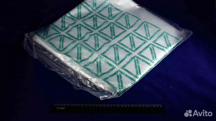 Пакет фасовочный 25*40-40 (М) пвд (2тыс/500шт в па