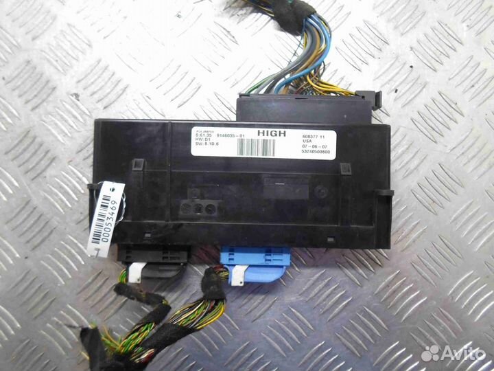 Блок Body control module BMW X5 E70 9146035