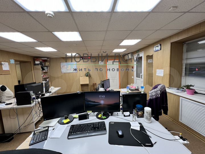 Продам помещение свободного назначения, 95.6 м²