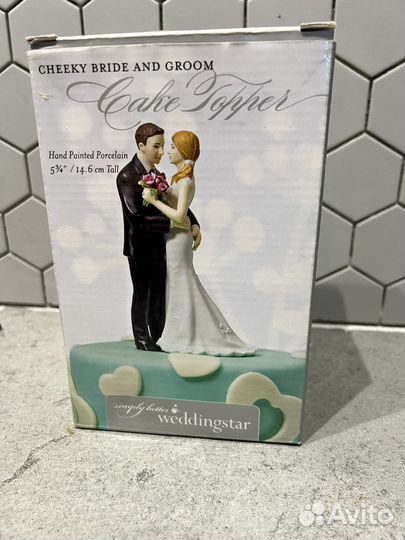 Керамическая фигурка свадебная на торт