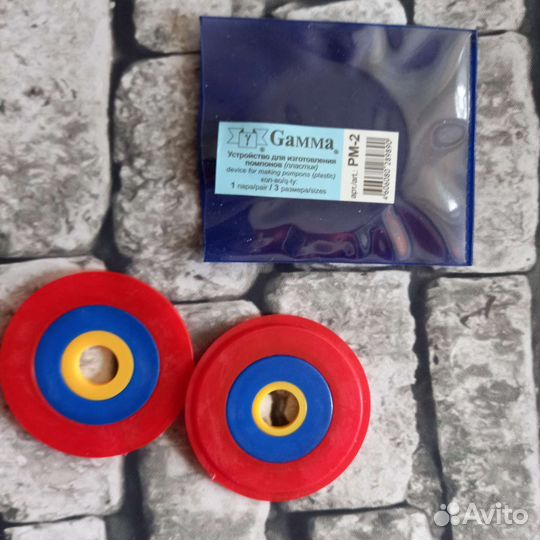 Пяльца для вышивания