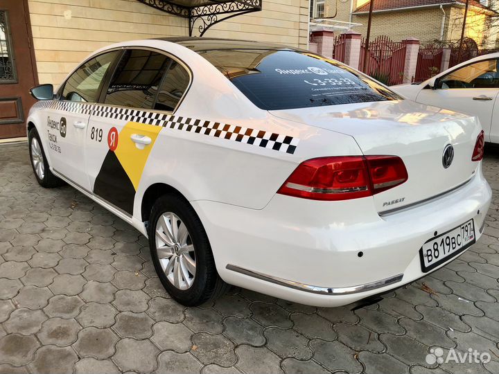 Наклейки Яндекс / Брендирование Яндекс наклейки