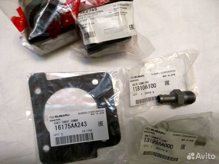 Запчасти на Субару