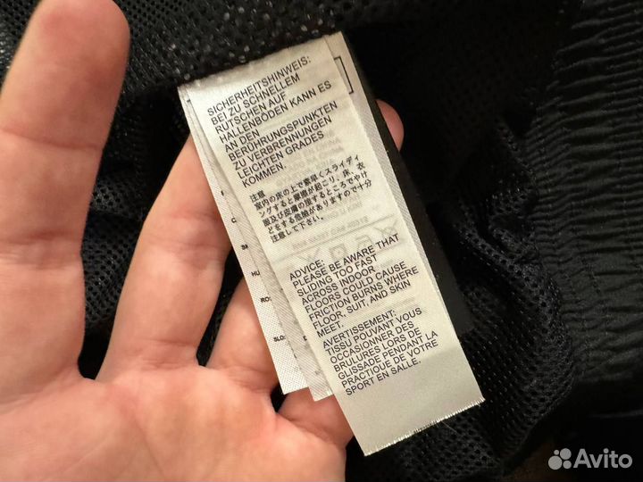 Ветровка Adidas Гоша Рубчинский