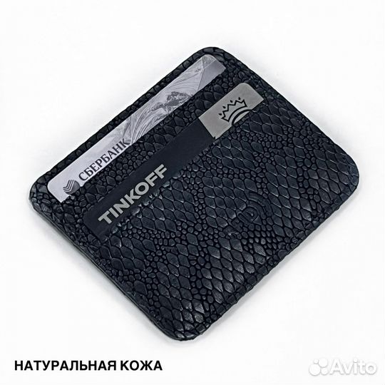 Чехол глушилка. Чехол Фарадея