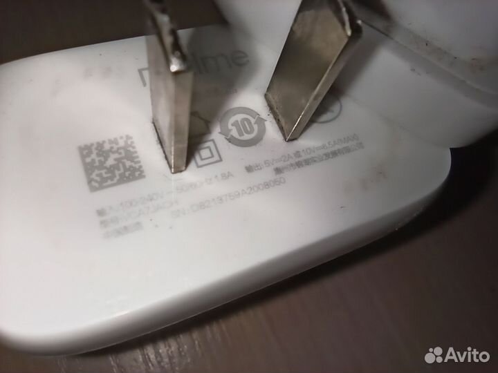 Зарядка USB 3.0 - Type-C Realme Super (6.5A-65W)