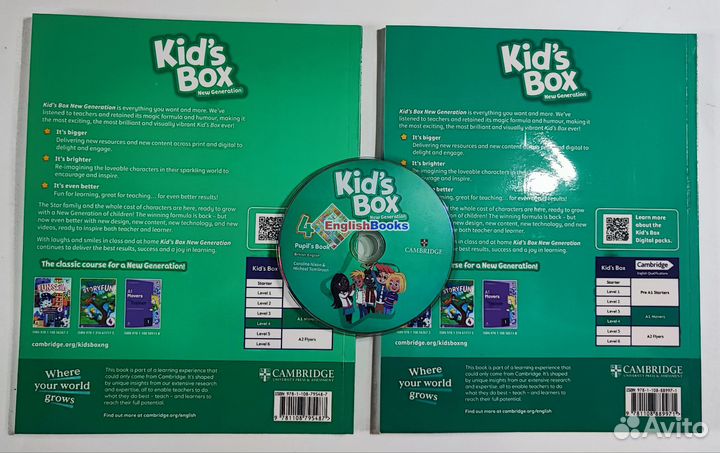 Kids box 4 New generation, комплект с CD