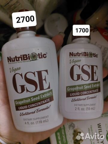 Gse экстракт грейпфрута nutribiotic купить в Ростове-на-Дону | Хобби и ...