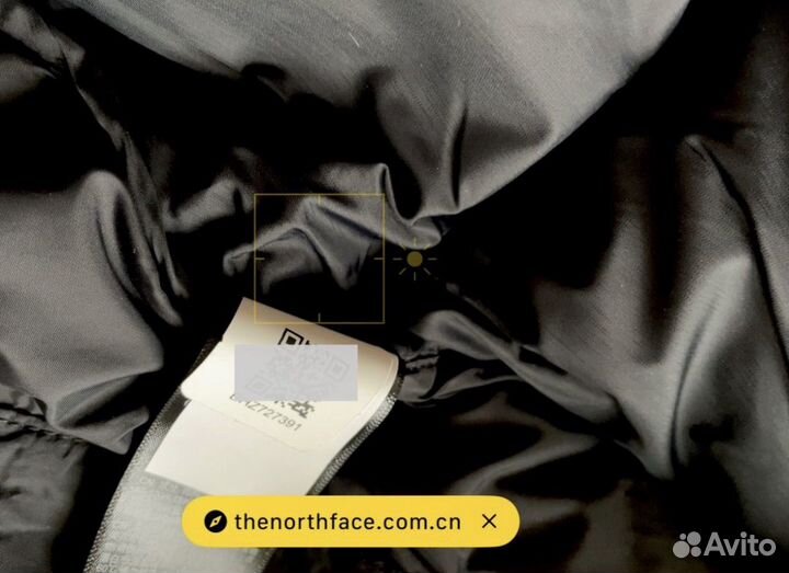 Пуховик The North Face 700 оригинальный пошив