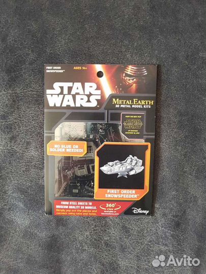 Сувениры Star wars