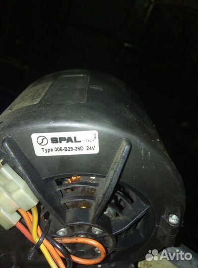Моторчик печки spal 004-b29-260