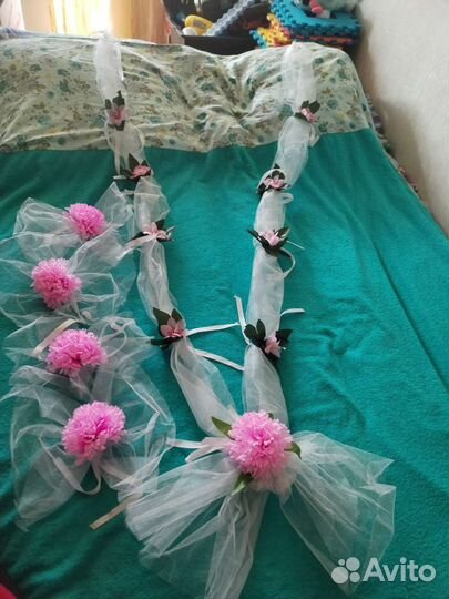 Лента для машины