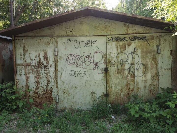 Гараж, 24 м²