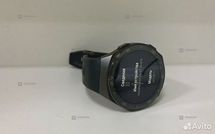 Часы Huawei Watch GT 2e (М100)