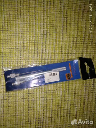 Набор приманки 3 в 1, приманка для ловли карпа