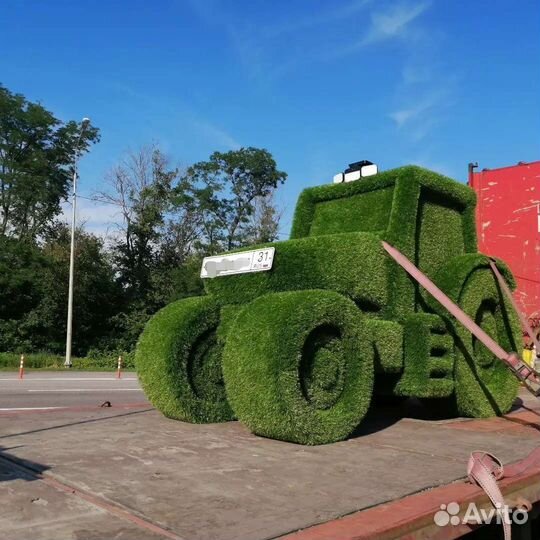 Massey ferguson-трактор для вашего участка