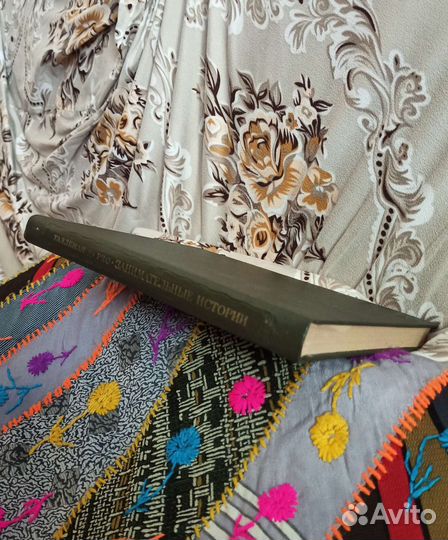 Таллеман де рео. Занимательные истории. 1974 г