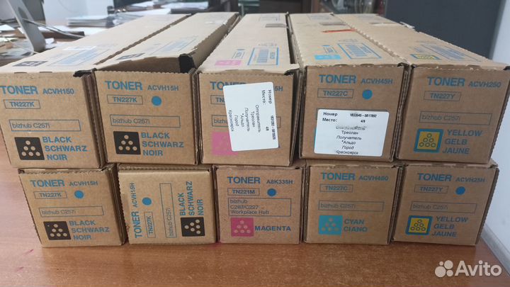Продам пустые тонера для konica minolta C227/257i