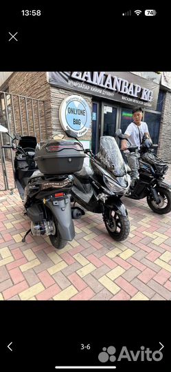 Скутер MM Galaxy 50сс (150cc)
