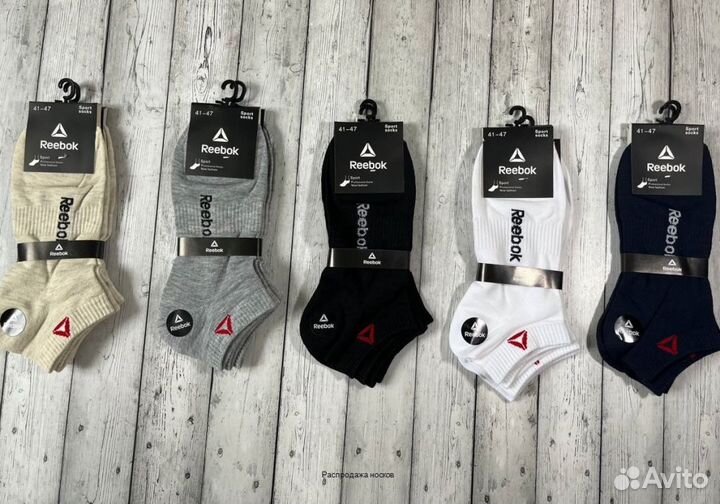 Носки Nike Jordan Gucchi