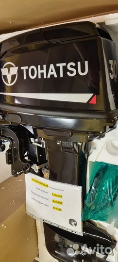 Новый Tohatsu M30HS 2-х тактный