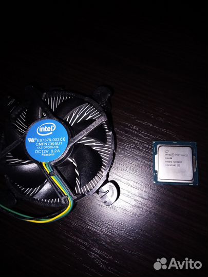 Процессор 1151