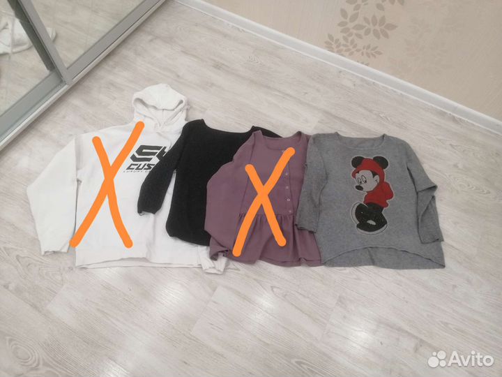 Женские вещи пакетом 48 50 размер