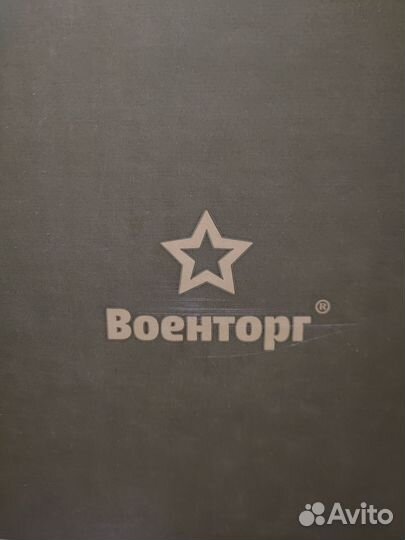 Паек сухой номер 6. Суточный