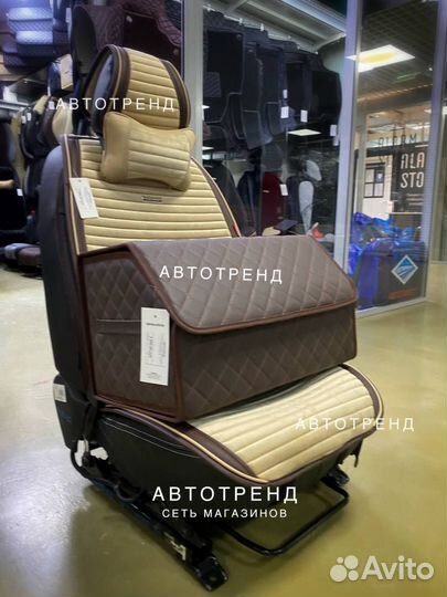 Накидки на сидения в любой авто