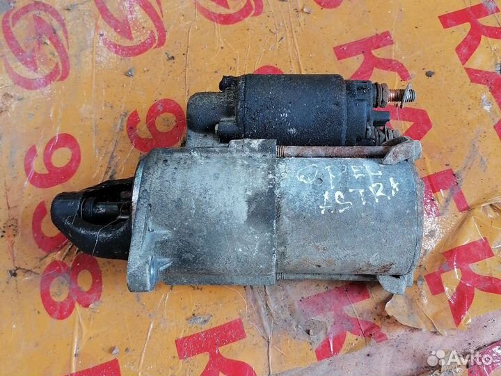 Стартер opel astra h