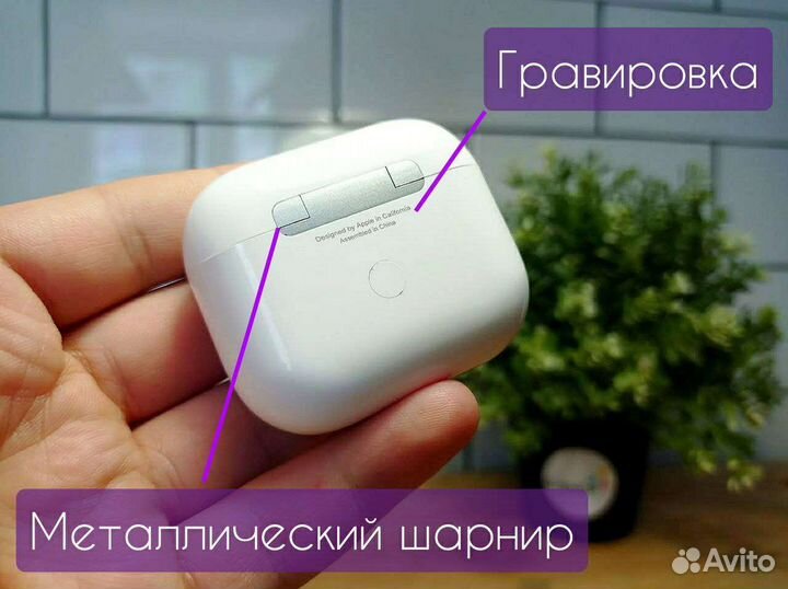 AirPods 3 Top версия 2024