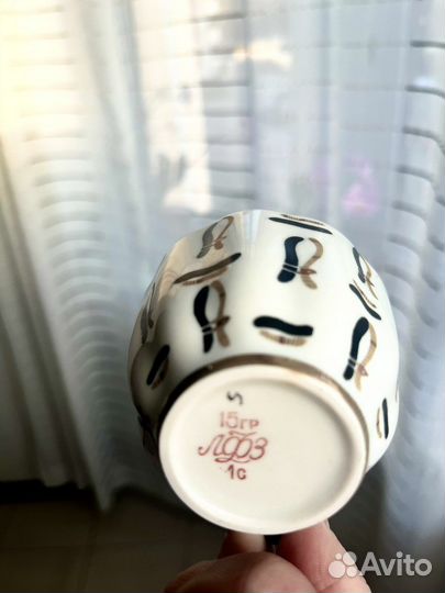 Кофейный сервиз лфз «Вязанки»- 21 предмет. Винтаж