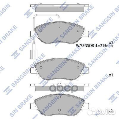 SP4083 колодки дисковые передние Alfa Romeo Mito