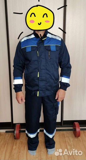 Спецодежда