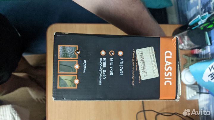 Бинокль 830 Veber