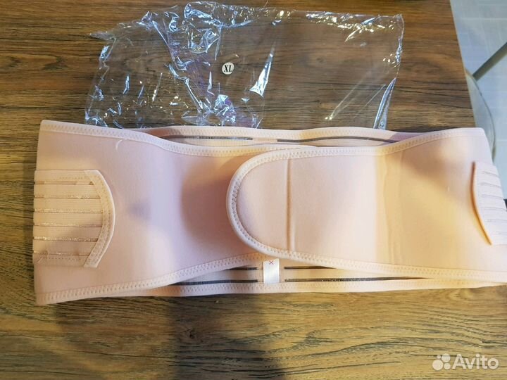 Бандаж дородовый XL Зеленогорск