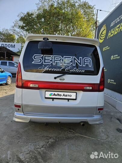 Nissan Serena 2.0 CVT, 2001, 331 000 км