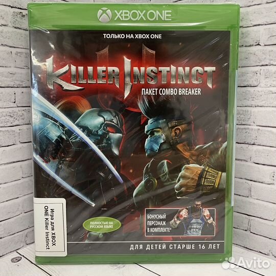Игра для xbox ONE Killer Instinct