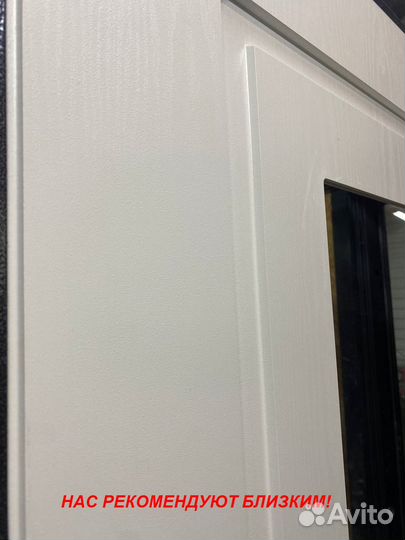 Тяжелая дверь металлическая с шумоизоляцией