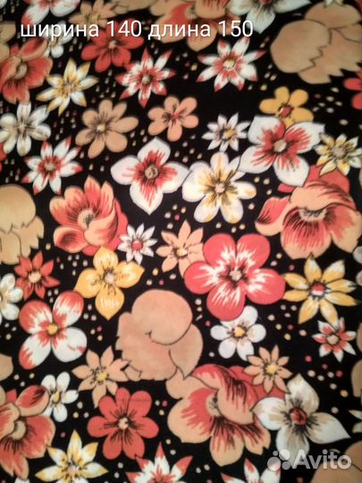 Ткани натуральные