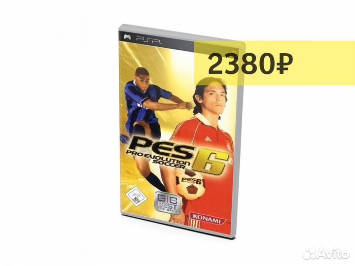 Pro Evolution Soccer 6, б/у (PSP)