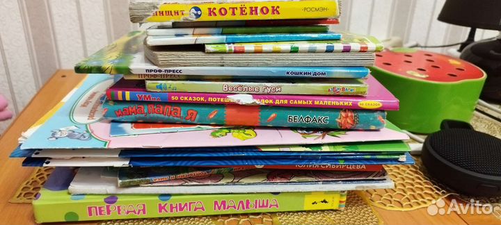 Книги детские