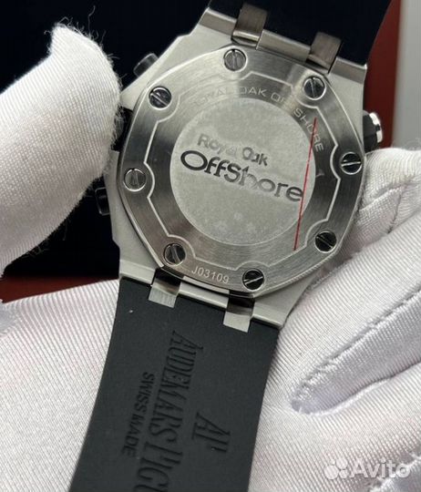 Часы мужские кварцевые Адемар Пиге